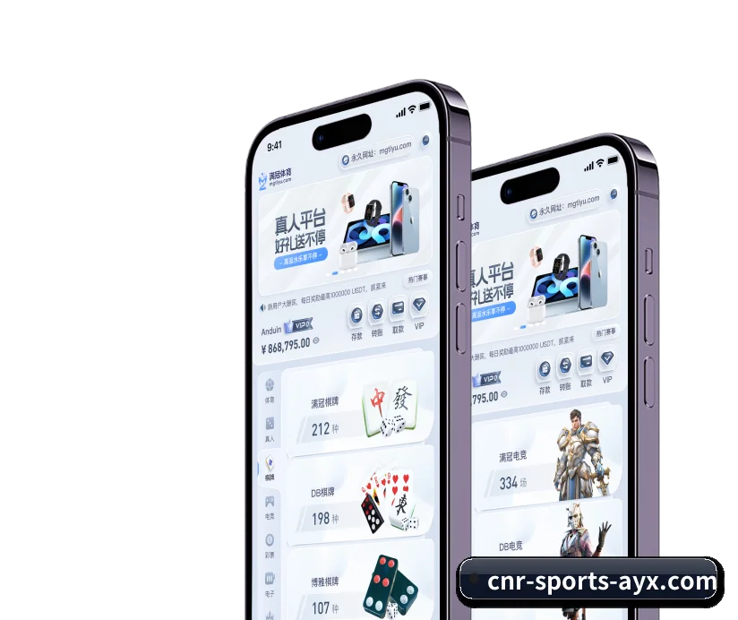 我们在深耕什么 - 长期内容价值积累 | AYX