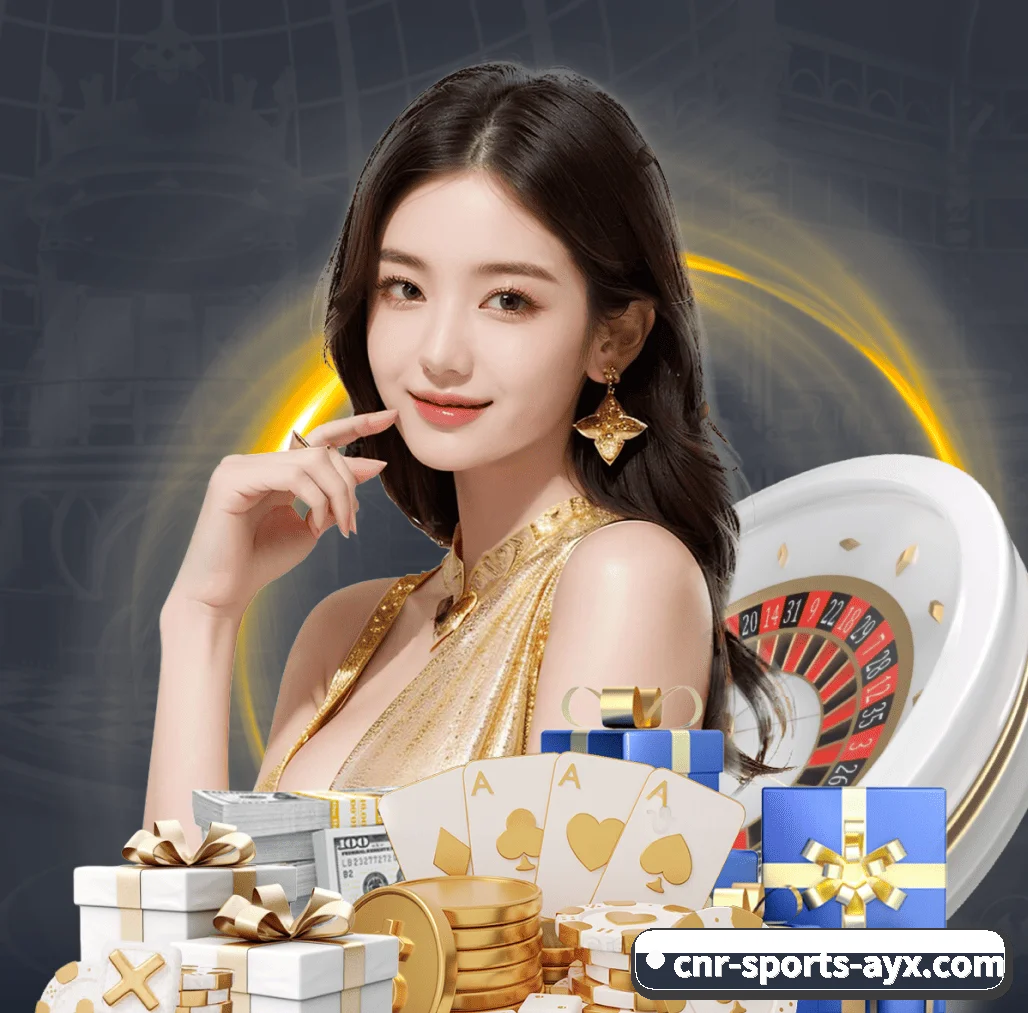 爱游戏体育 APP（AYX）